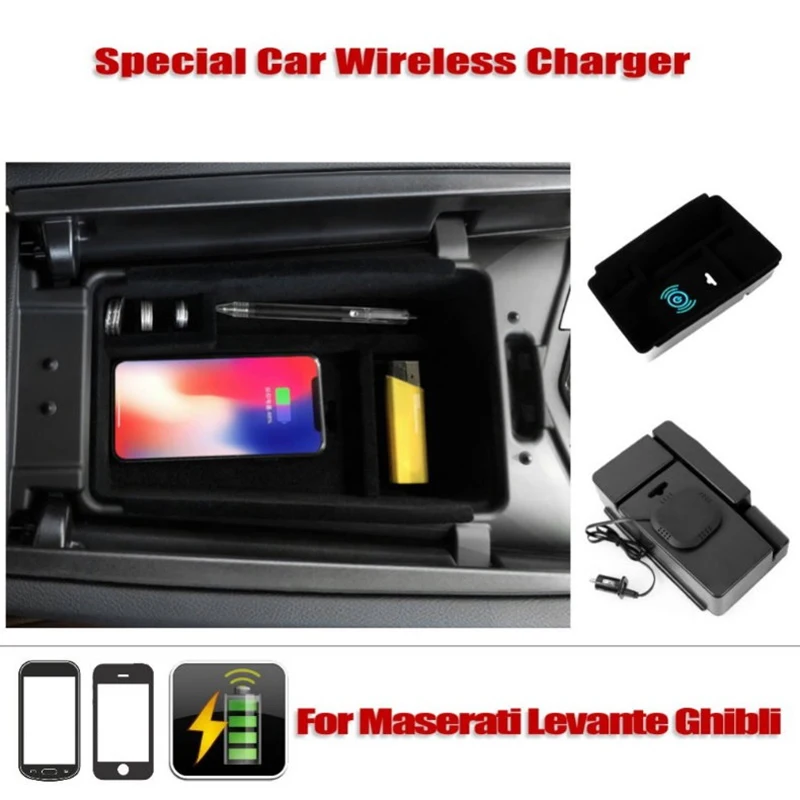 Mobile Phone Wireless Charging Central Storage Box For 2016-2018 Maserati Levante /2014-2018 Ghibli /2015-2018 Quattroporte |