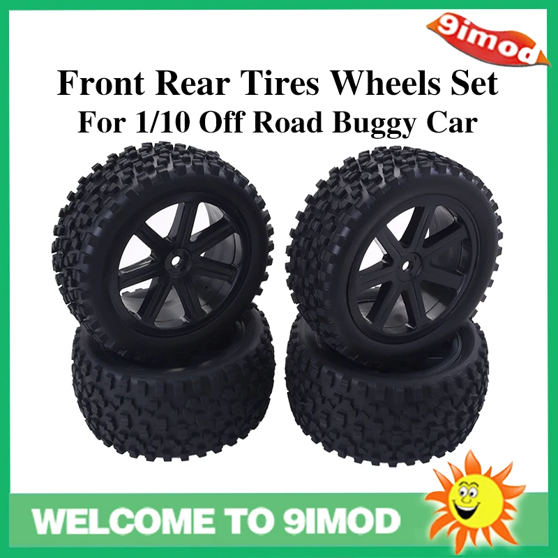 Набор передних и задних колес 12 мм шестигранные ступицы поролоновые вставки для