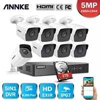 annk h 265 5mp lite ultra hd 8ch dvr cctv security system outdoor 5mp exir night vision camera video surveillance kit