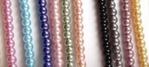 Бусины 4 мм смешанные круглые стеклянные цветные бусины с имитацией жемчуга!