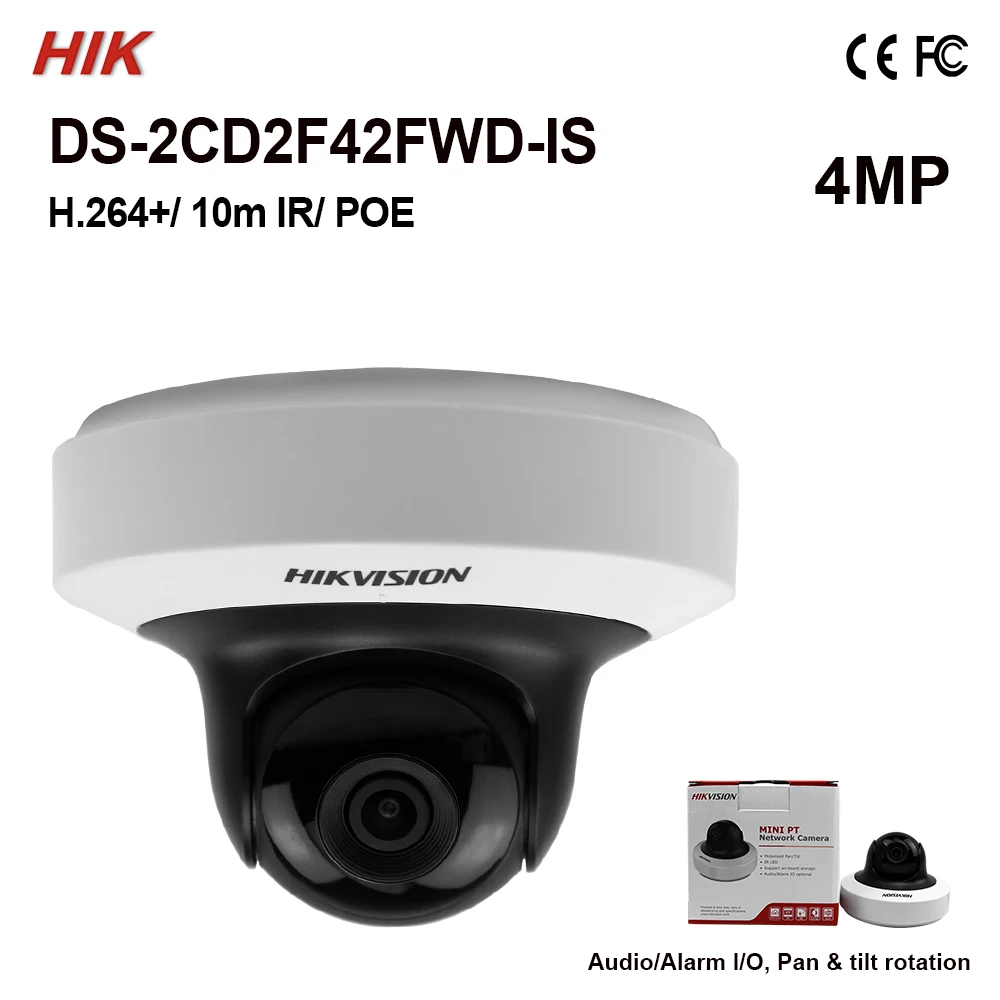 В наличии оригинальная мини-камера Hik 4MP PT 10 м ИК WDR IP камера с аудио/сигнализацией