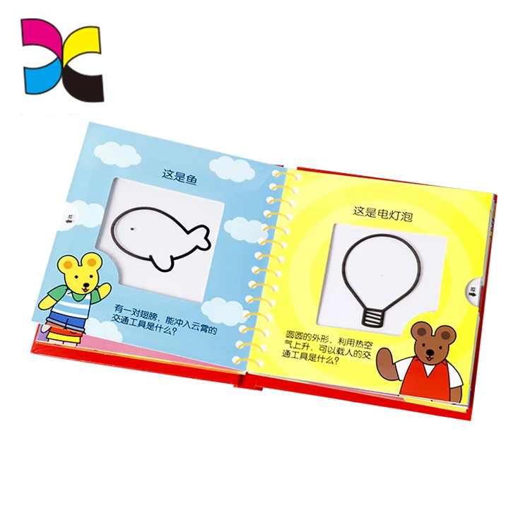 

Amazon Cheap CMYK Colorful OEM Design Paperback Children Cheap Book Printing