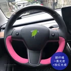 Чехол на руль для Tesla Model 3 Model Y Model S Model X Carbon Fible Blak Pink, кожаные аксессуары для интерьера автомобиля