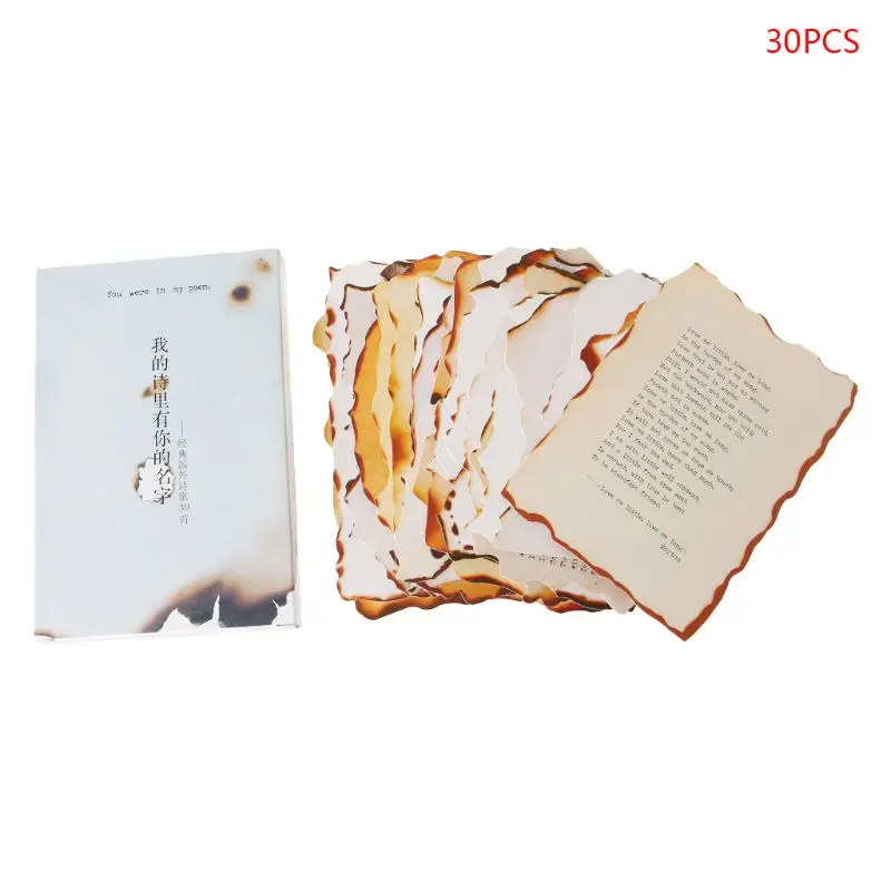 30 листов милая открытка сгоревшая надпись Подарочная на день рождения постер с