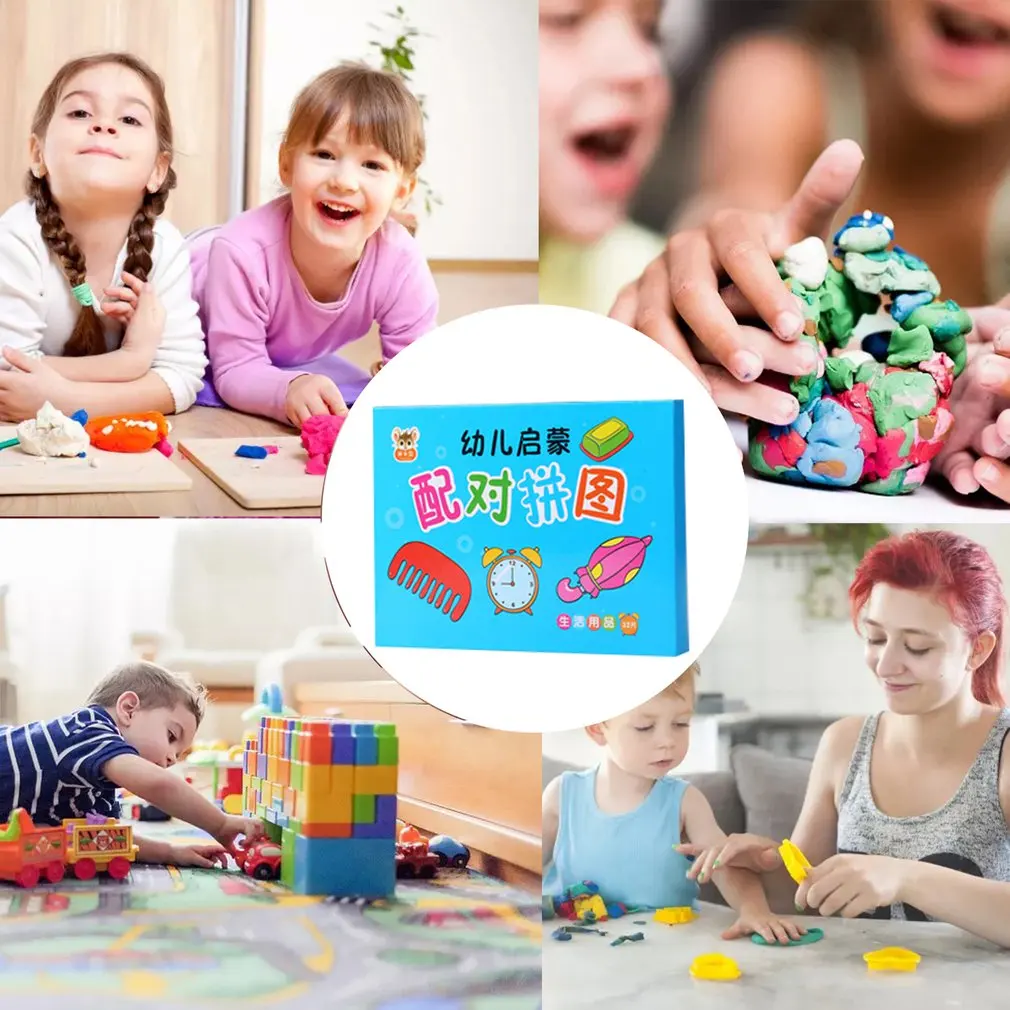 

32pcs Kids Fun Matching Puzzle Cognitive Card Toy Animal Traffic Fruit Vegetable Early Education Enlightenment Learning Cards