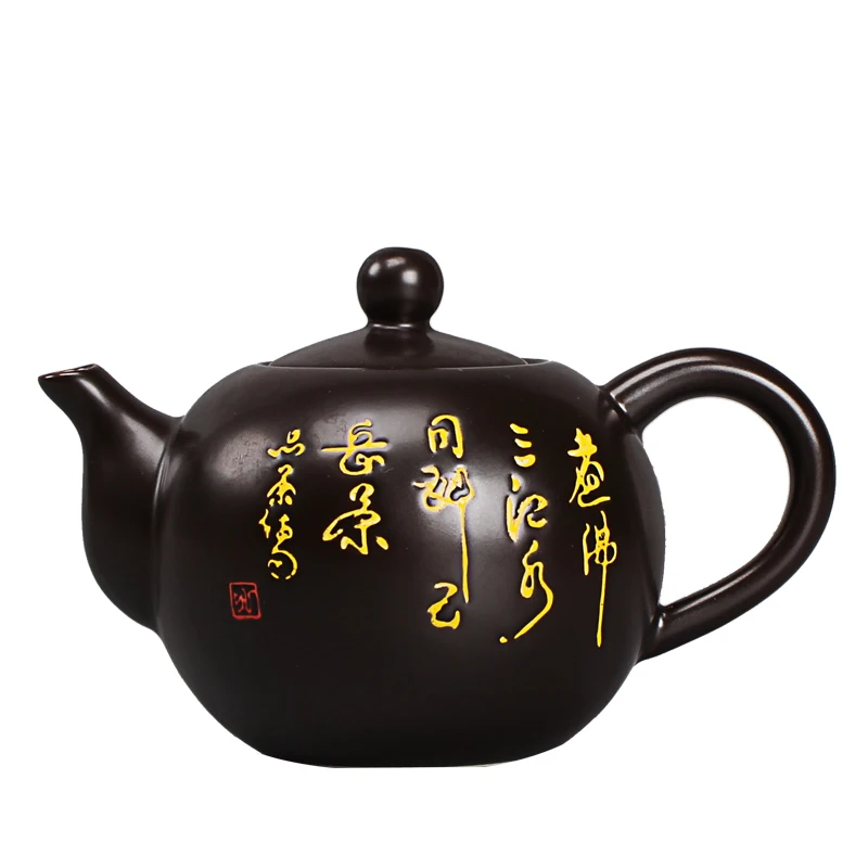 Керамический чайник для заварки чайный 200 мл китайский уникальные чайные чашки