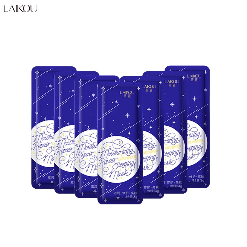 Маска для лица 7 шт. уход за лицом увлажнение Питательная портативная | Красота и