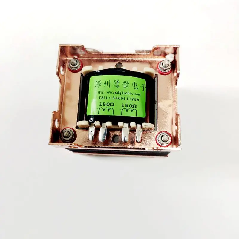 Трубка 10K: 600Ω одиночный привод трансформатор выход для наушников передний конец