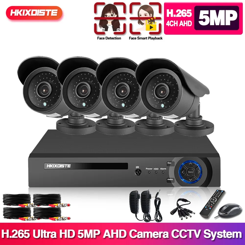5.0MP камера видеонаблюдения системы безопасности комплект 4ch CCTV AHD DVR видео