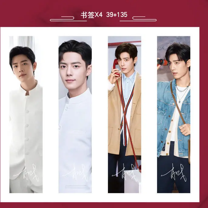 New The Untamed Sean Xiao Zhan Times Film Magazine Photobook Painting Photo Album Art Book Present Bookmark Poster Postcard |