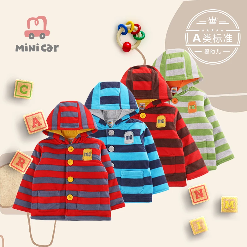 Детская хлопковая куртка на осень и зиму| |