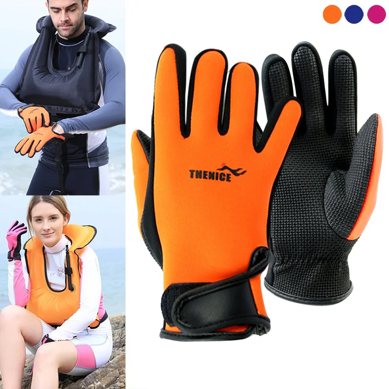1 пара Гидрокостюмов неопреновые противоскользящие перчатки 5 мм для мужчин и