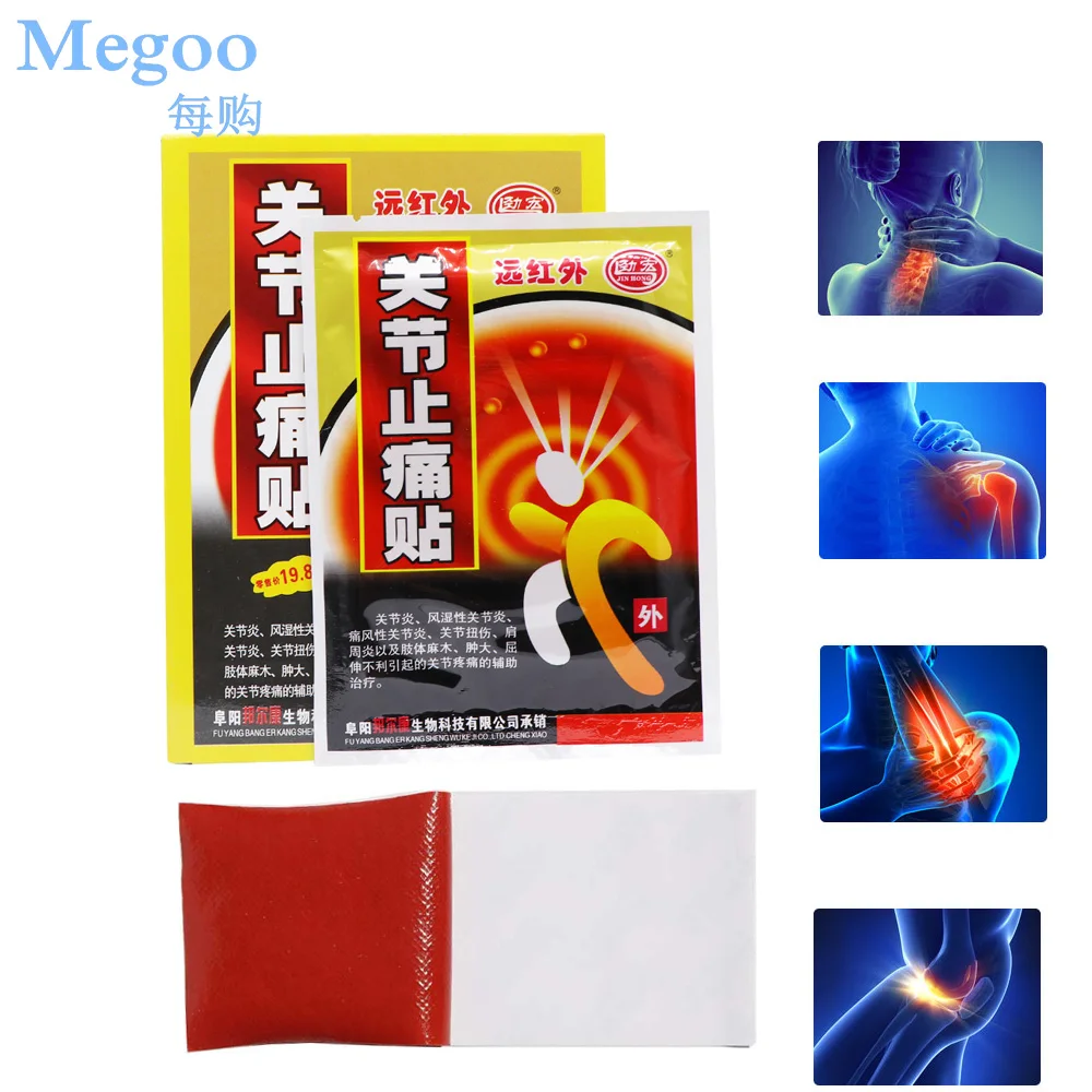 32 шт. пластырь от боли в суставах колена|Пластыри терапевтические| |