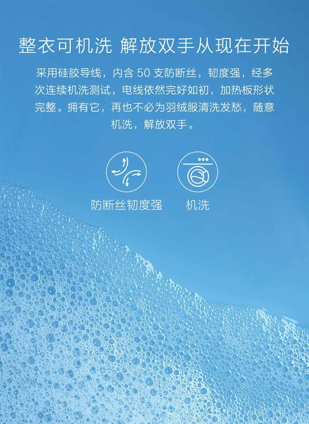 Xiaomi VANCL, умный терморегулируемый пуховик, непрерывный нагрев, Gary Goose, наполнение, анти-бурение, 2 цвета