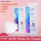 CE FFP2 Fish kn95 маски n95 респиратор Женский взрослый Четырехслойный закрывающий рот Пылезащитная ткань белая черная Пылезащитная маска для лица