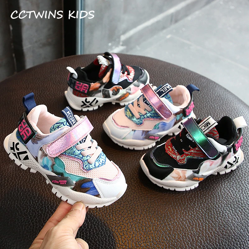 CCTWINS/детская обувь; коллекция года; сезон осень; модная дышащая обувь для девочек; спортивные кроссовки для мальчиков; черные кроссовки для детей; FS2986
