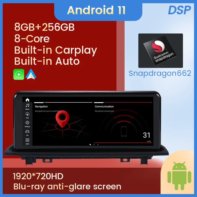 

Fellostar 10.25''Android 11 8+256G Car Multimedia Player Car Radio Player For BMW X1 F48 2018 EVO System Stereo Wireless Carplay