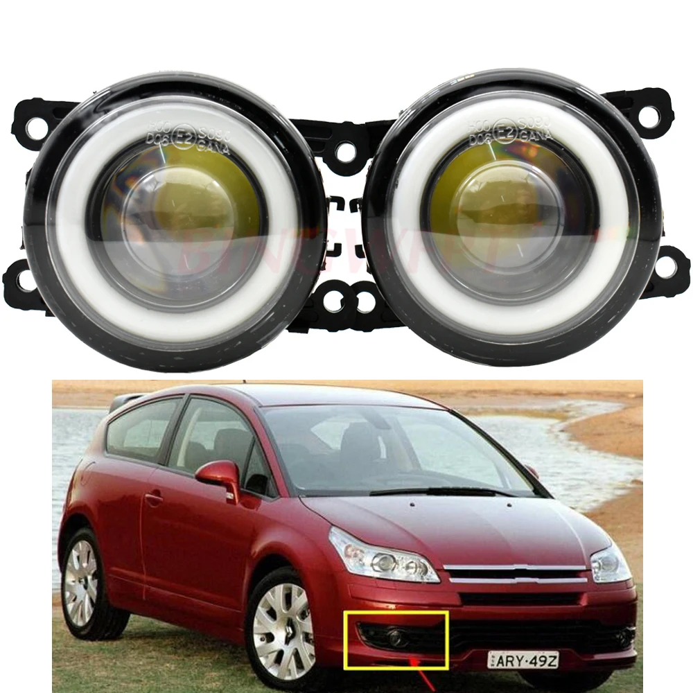 Новые яркие светодиодные противотуманные фары ангельские глазки 2 шт. 12 В для Citroen