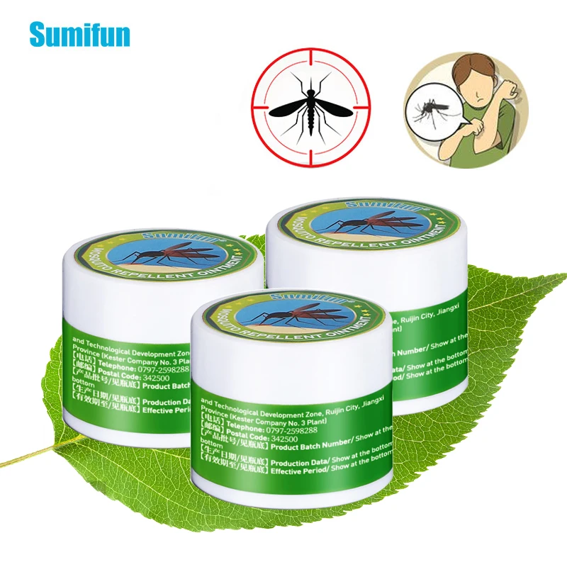 1 шт. медицинская мазь для защиты от зуда | Красота и здоровье