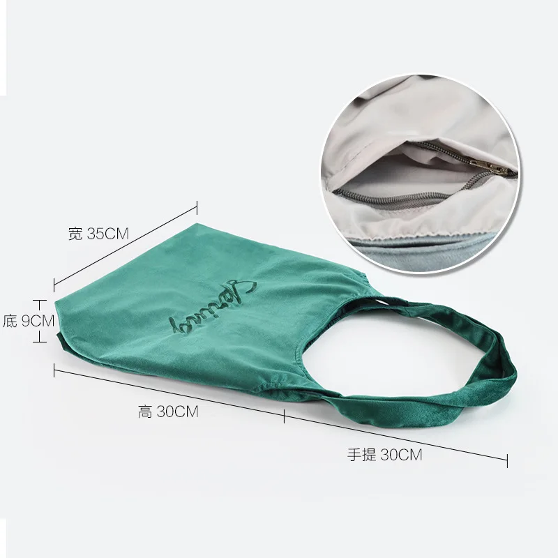 Вышитая сумка через плечо женская хозяйственная Экологичная Сумка Большая