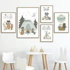 Лиса медведь кроличья палатка стрела детская настенная живопись Холст мультфильм скандинавские постеры и принты настенные картины декор для детской комнаты