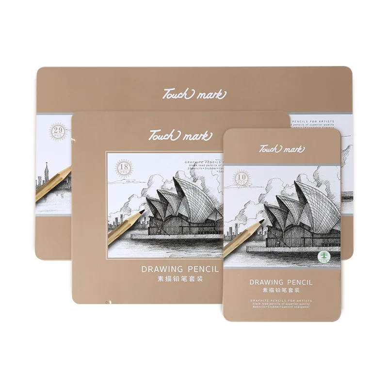 

4h pencil drawing pencil set Cute school supplies sketch pencil set beginner 2b pencil art hand-painted student supplies