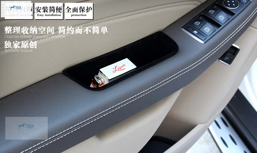 

Lapetus Interior Side Door Handle Container Storage Box Storage Pallet Kit For Mercedes-Benz GL ML350 400 450 2013 - 2015