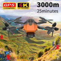 new rg 101 drone 6k hd profesional brushless motor rc helicopters 5g wifi fpv camera drones gps quadcopter distance 3km gift