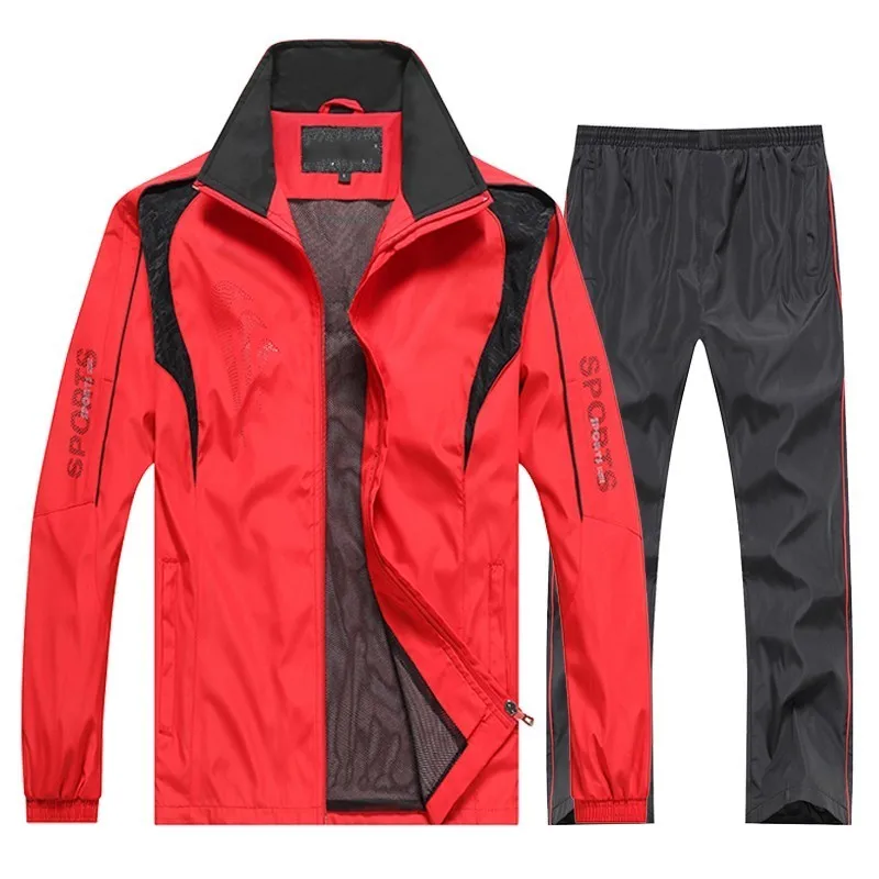 Спортивный костюм мужской из двух предметов кофта с длинным рукавом и спортивные