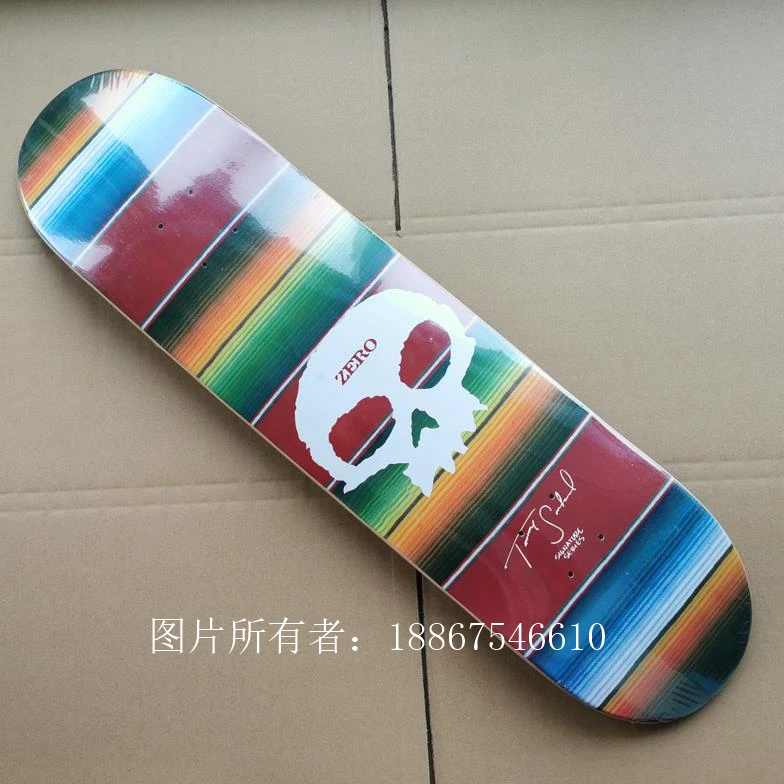 Хорошее качество скейтборд с двойным откидным скейтбордом 7 шт. из канадского