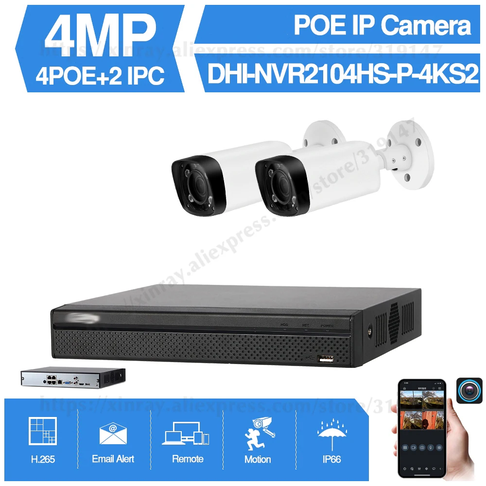 Dahua 4MP 4+2/4 Security CCTV Kits Original NVR NVR2104HS-P-4KS2 2/4PCS IP Camera IPC-HFW4431R-Z Motor Zoom Surveillance System |
