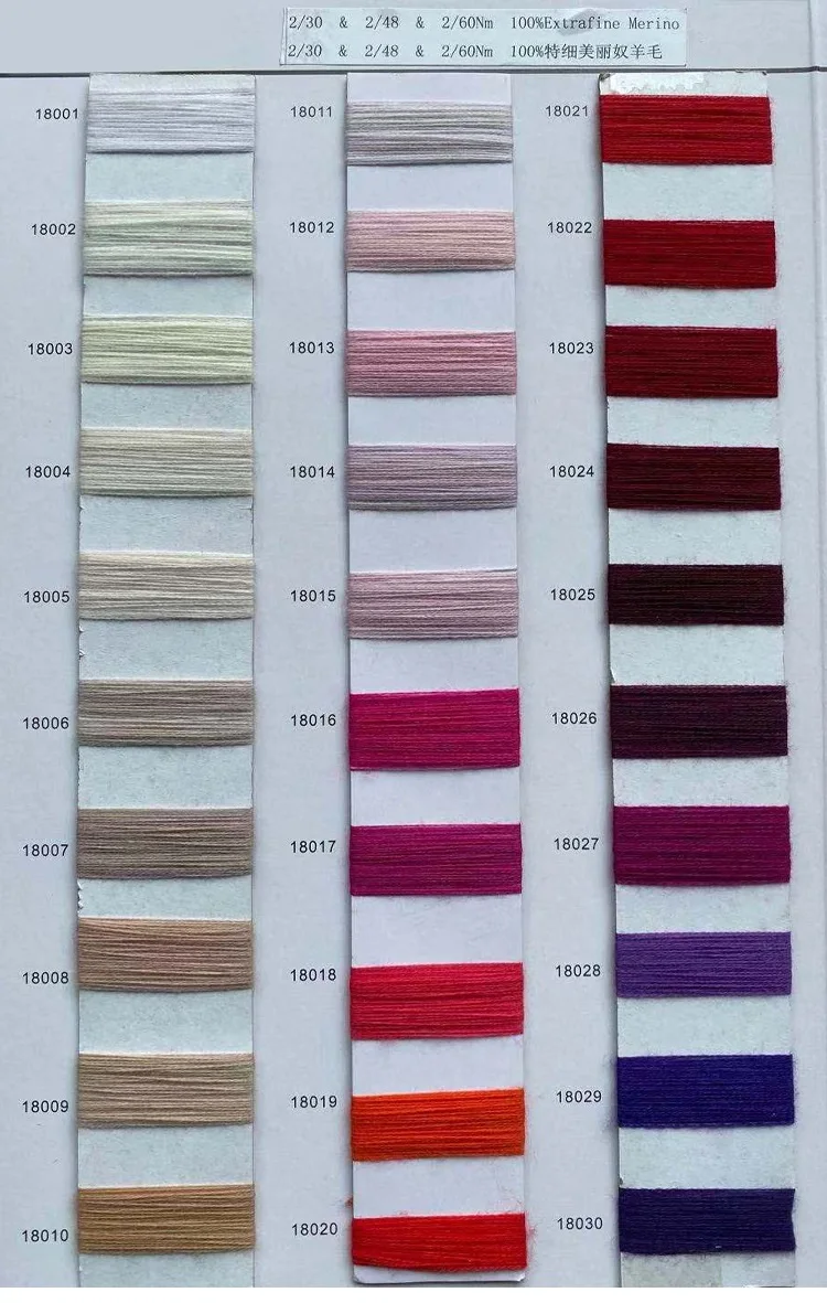 2/48 100% сверхтонкая мериносовая шерсть камвольная австралийская нить ПРЯЖА -
