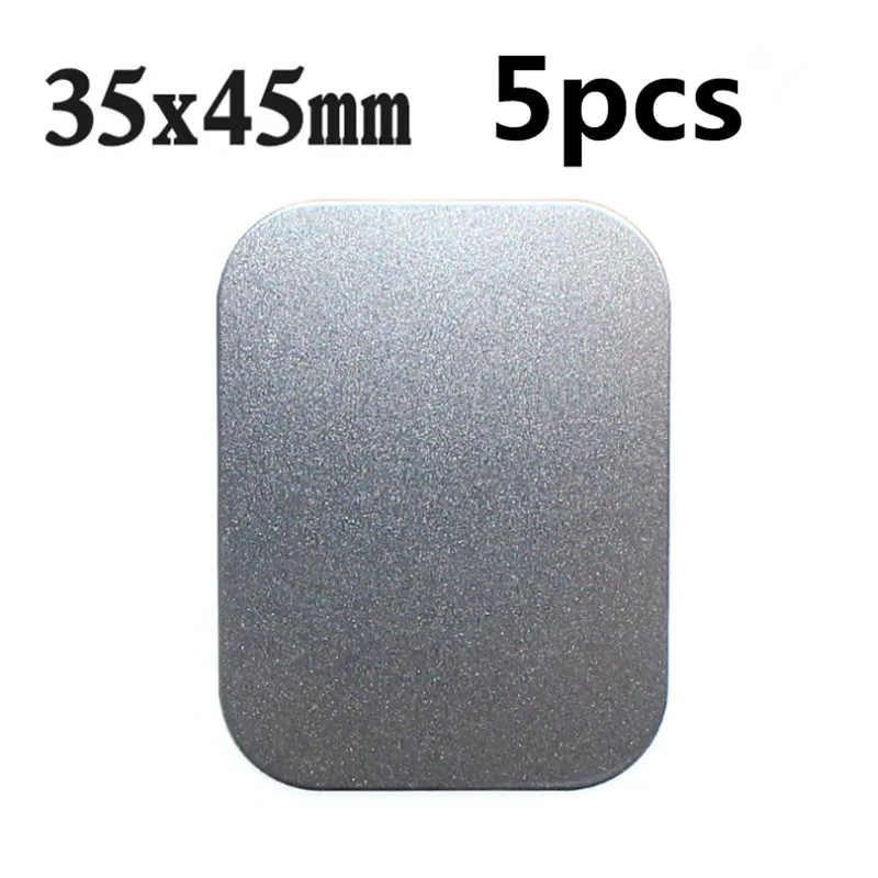 Диск металлический для магнитного автомобильного держателя телефона 5 шт./лот |