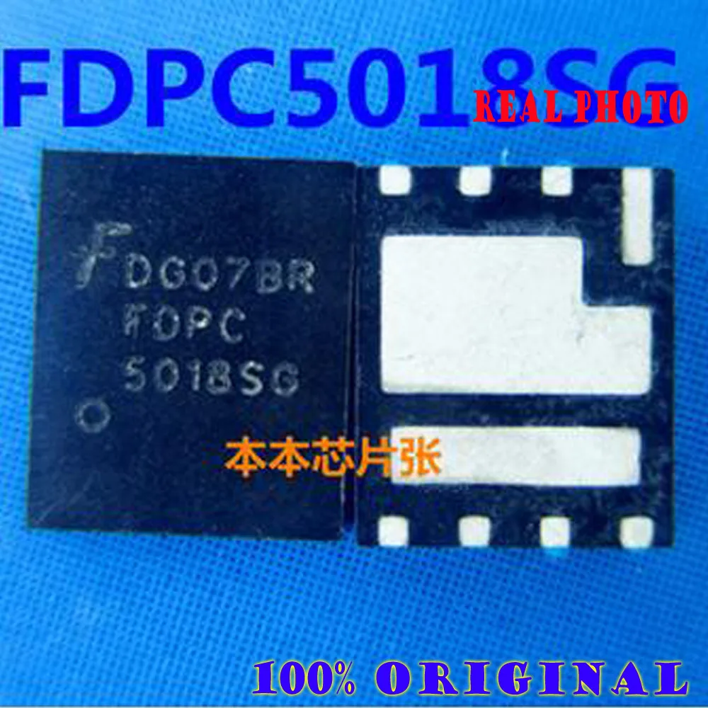 

10PCS/LOT FDPC5018SG QFN CHIP