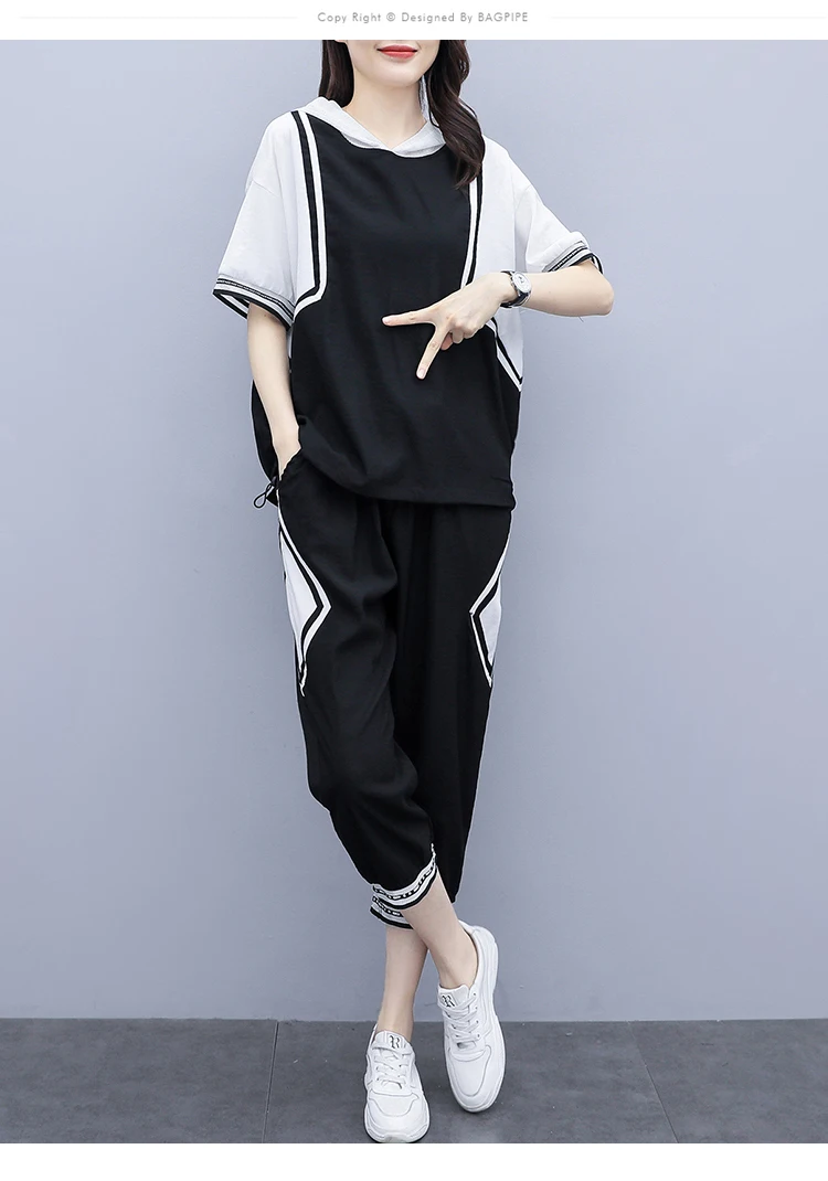 Костюм спортивный женский из двух предметов топ и брюки домашний розовый костюм