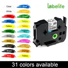 1 шт. TZe-241 TZe-141 ламинированная этикетка лента 18 мм Совместимость для Brother герметизирующая ptfe-лента для принтера tz241 TZe-641 этикетировщик tze241 лента для печати