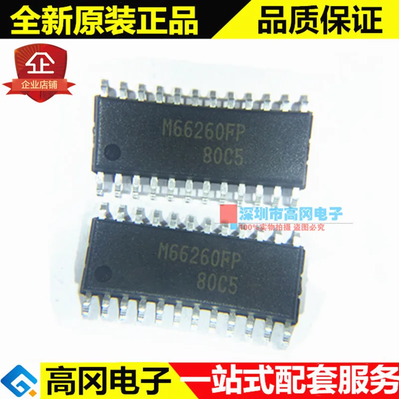 5 шт. M66260FP M66260 SOP24 256x8-BIT | Автомобили и мотоциклы