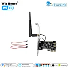 Беспроводной смарт-переключатель eWeLink с Wi-Fi, релейный модуль, настольный мини-коммутатор PCI-e, карта перезапуска, переключатель включениявыключения, дистанционное управление для ПК