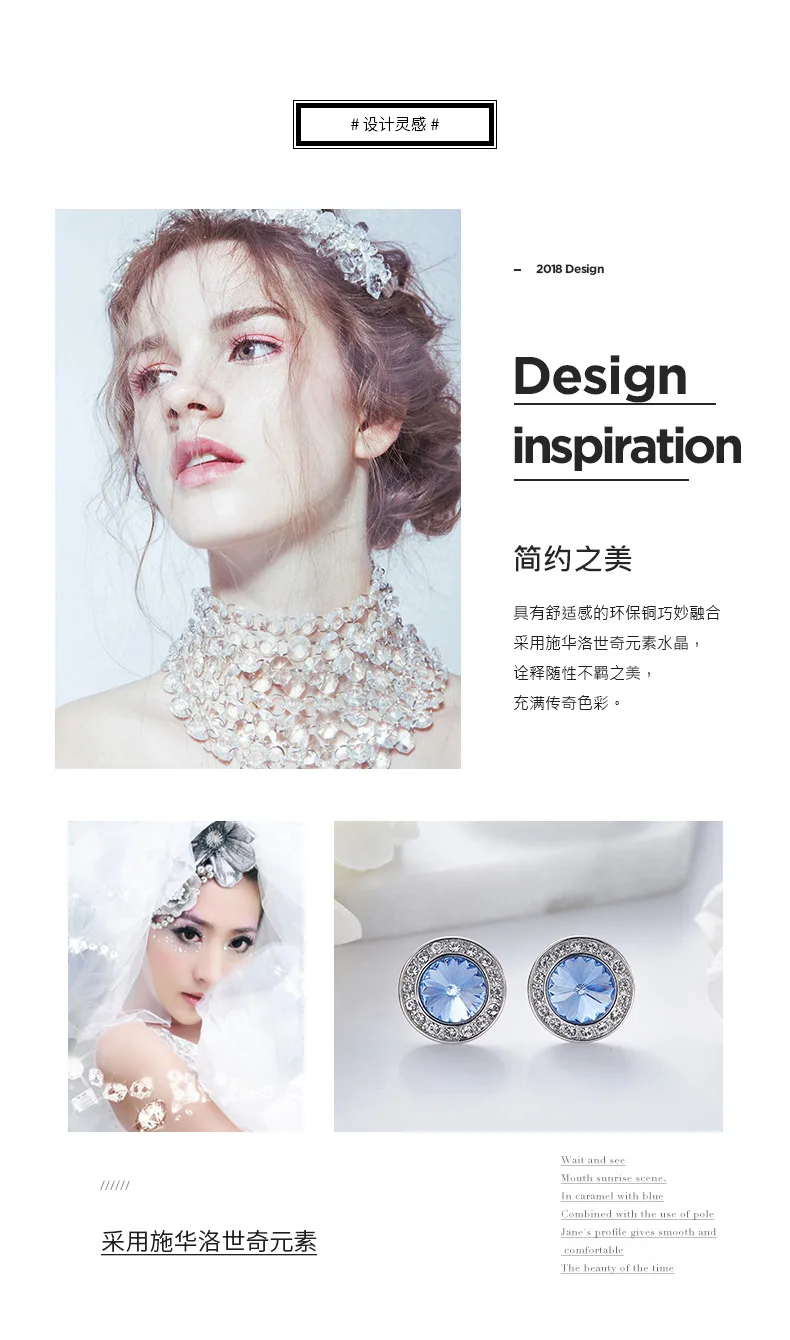 BOSCEN серьги, украшенные кристаллами Swarovski, для женщин, девочек, подарок на день рождения, красочные круглые, хорошее ювелирное изделие, корейский стиль