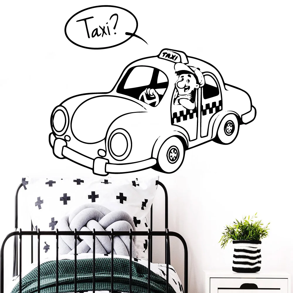 Съемные наклейки на стену такси самоклеящиеся художественные обои домашний