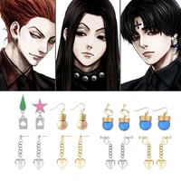 anime figure hisoka kulolo kurapika cosplay earrings ear clip hunter x hunter golden heart drop earrings for women men jewelry