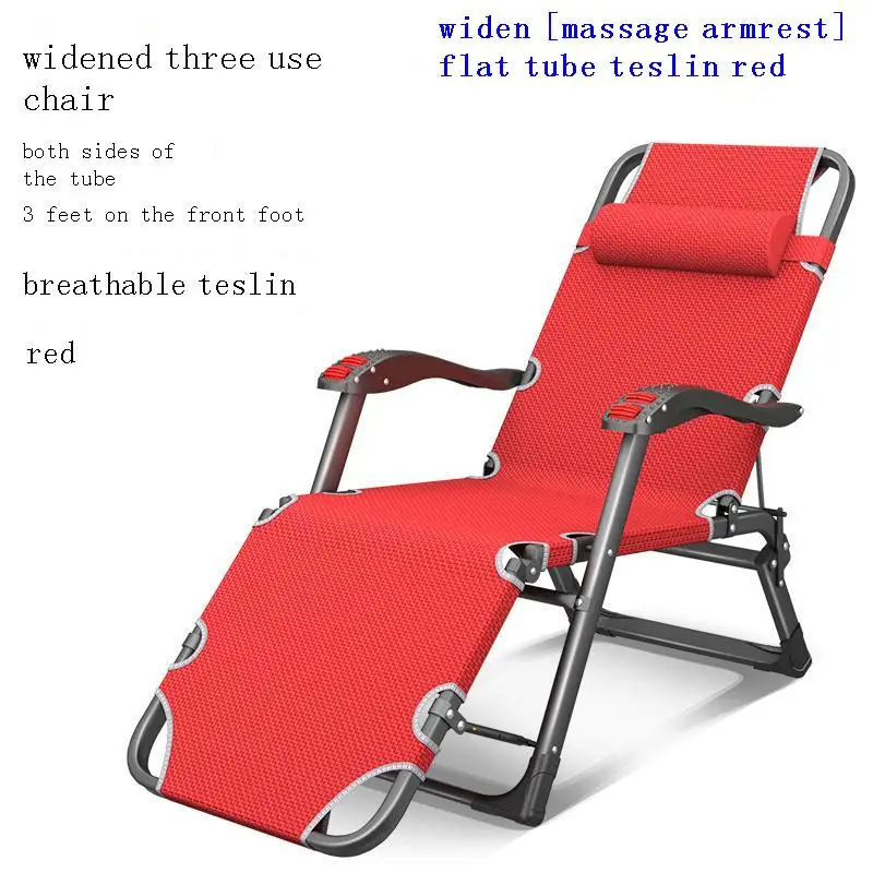 Silla Playa Exterieur диван для кемпинга с отливом Cama складываемая уличная мебель Salon De Jardin