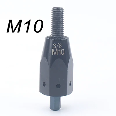 

Адаптер головка заклепочника YOUSAILING M3-M12 3/16 1/4 5/16 3/8