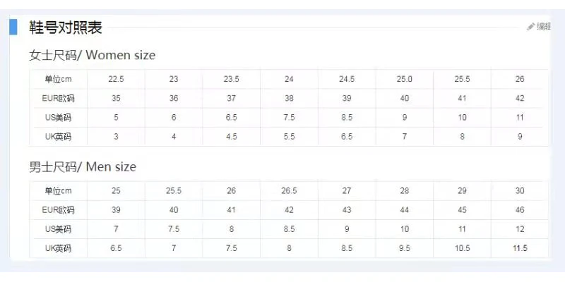 

Original High quality Alexanders Designer wedges white Tenis shoes Platform trainers for men and woman casual Mcqueens sneakers