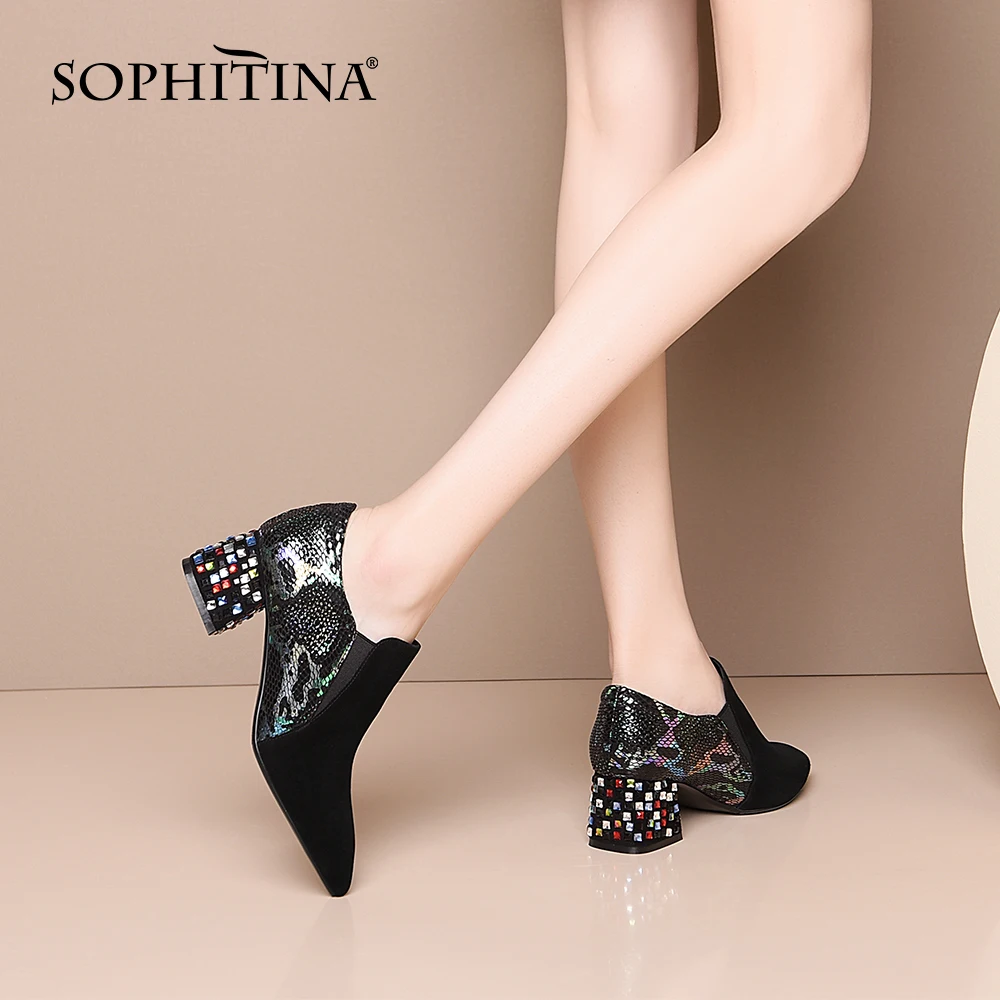 Женские Лоскутные туфли SOPHITINA элегантные эластичные дизайнерские лодочки без