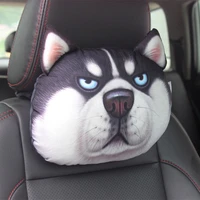 30x25cm 3d animal car headrest cool dog head neck rest nap cushion pillow waist pillow cushions