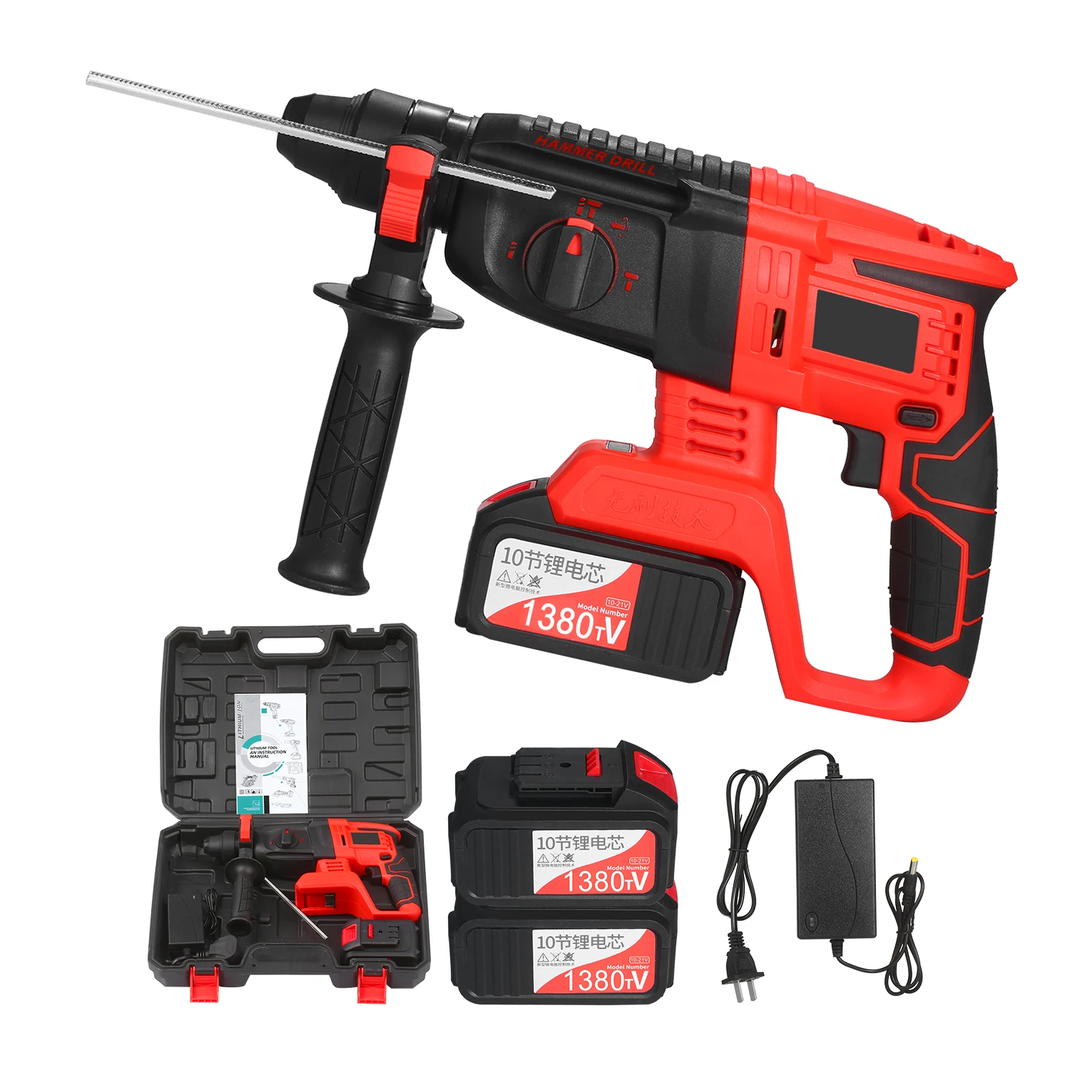 

21V Brushless Cordless Rotary Hammer Drill SDS Plus Variable Speed Impact Hammer Kit Variable-Speed Electric Pick Electric Drill