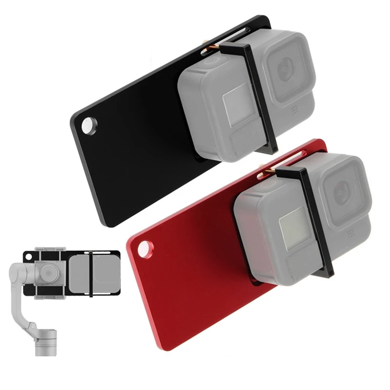 

Universal Mount Plate Adapter Handheld Gimbal Stabilizer Camera Gimbal Handheld For GO PRO 8