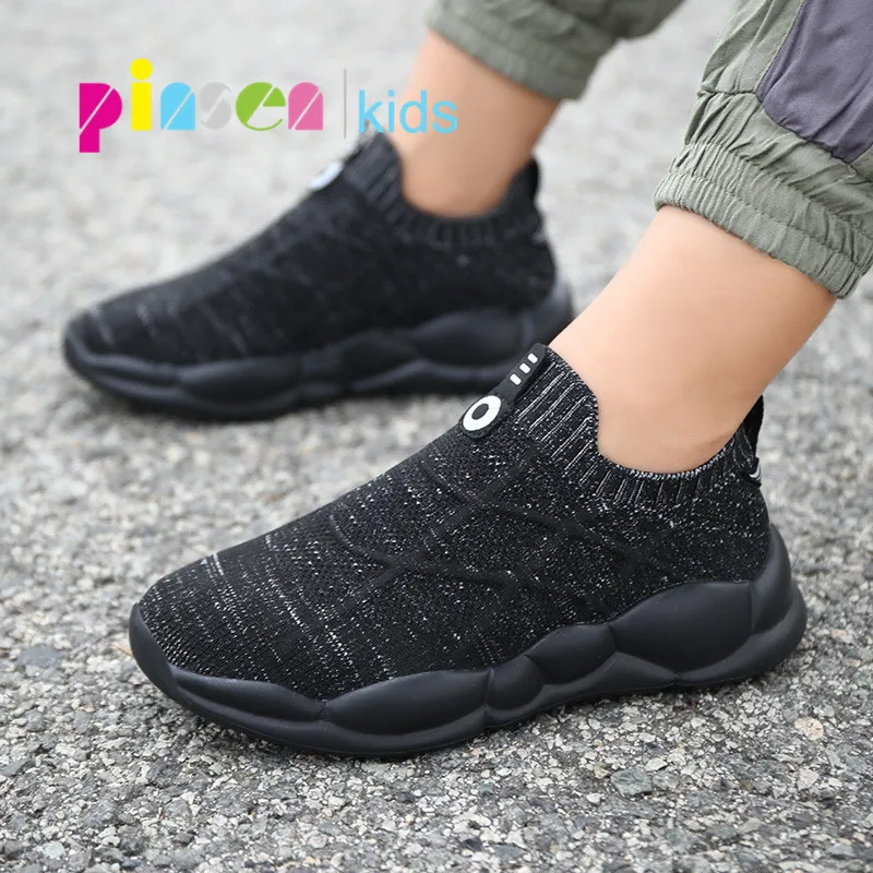 Кроссовки Детские сетчатые дышащие на весну 2020|Кроссовки| |