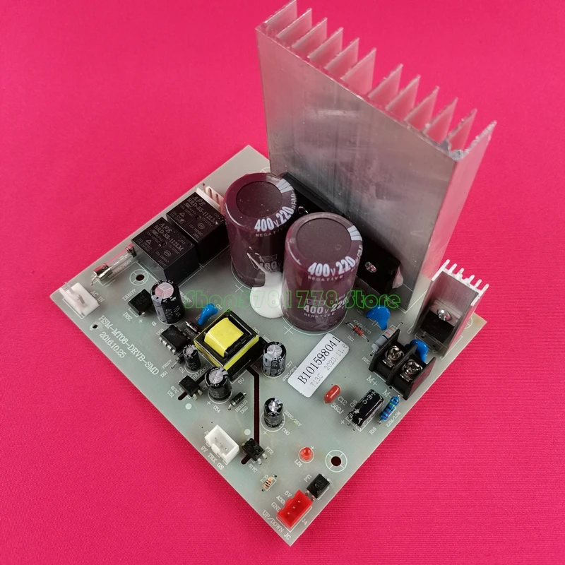 Регулятор мотора A0109-332A HSM-MT08-DRVB-SMD B101598041 для HSM беговая дорожка источника питания